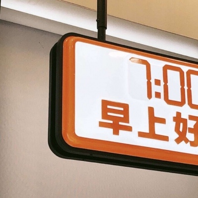 铁岭福瑞交流群